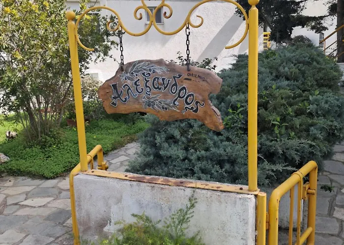 Amalia's House 度假居