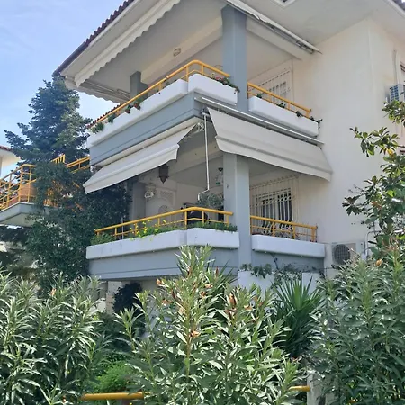 Amalia's House * Ханиоти
