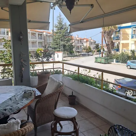 Amalia's House Casa vacanze *