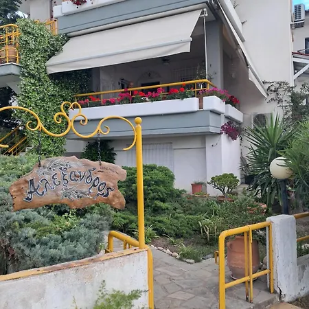 Amalia's House Nyaraló Hanióti