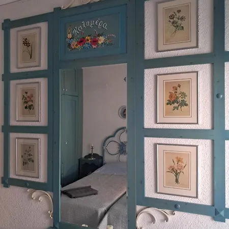 Casa vacanze Amalia's House Hanioti