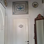 Amalia's House 度假居
