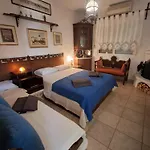Amalia's House 度假居