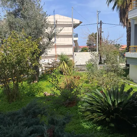 Prázdninový dům Amalia's House